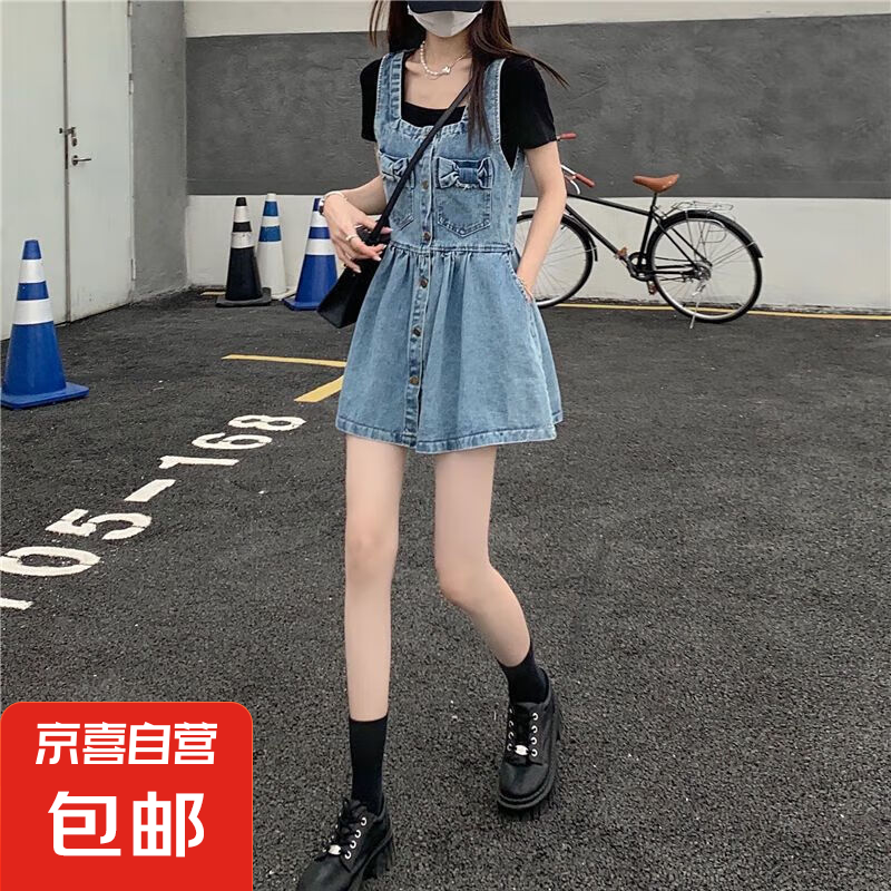 減齡氣質(zhì)設(shè)計感蝴蝶結(jié)牛仔背帶短裙女夏季薄款大碼收腹顯瘦連衣裙 藍色蝴蝶結(jié)背帶短裙單款 L碼（建議105-115斤）