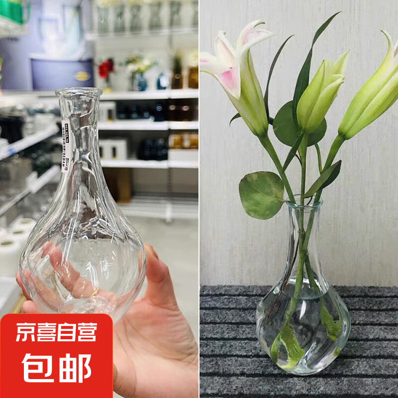 �ִ�͸��С�ھ�ins�粣����ƿ�����������������ɻ�ƿװ�ΰڼ� ��2֧װ��ins��С�ڻ�ƿ