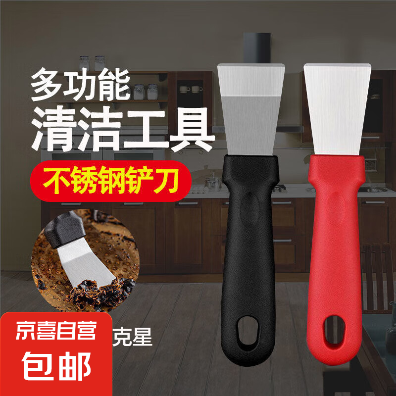 ������൶���̻�����С���ӹ��׳��������������ε��пǱ��๤�� �����������+ֱ��