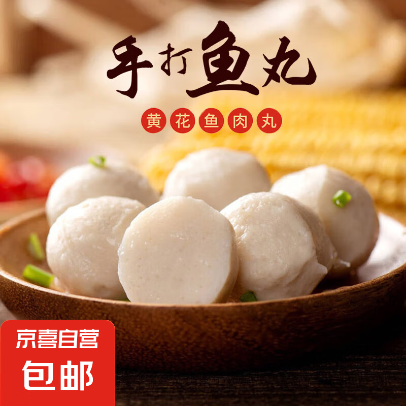 ��ϲ�������ִ�ƻ������ֹ�ʵ������ 200g*1��