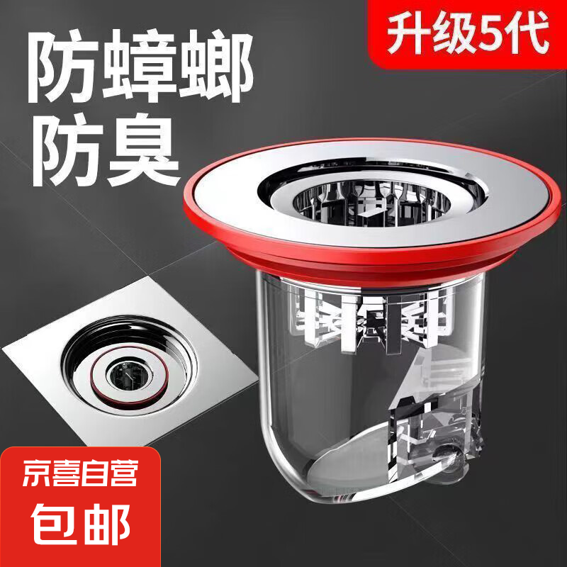 ������©оͨ�÷����������о��������ˮ����������ζ������ڸ� 2��װ������©��ˮ��