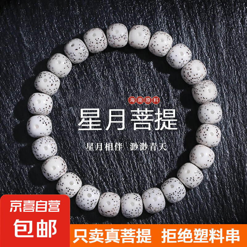 ����ֵ������������ִ�����˳�׷���������������������� ��������10*8mm