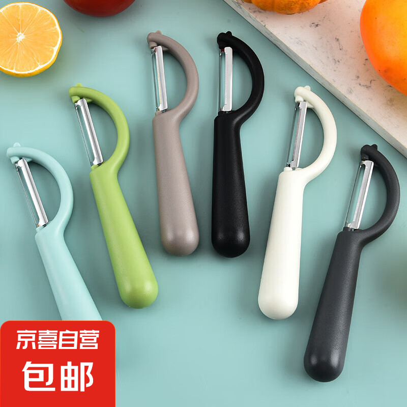 野餐必備削皮刀多功能不銹鋼玉米瓜刨水果刀土豆削皮器小工具 顏色隨機(jī)1把