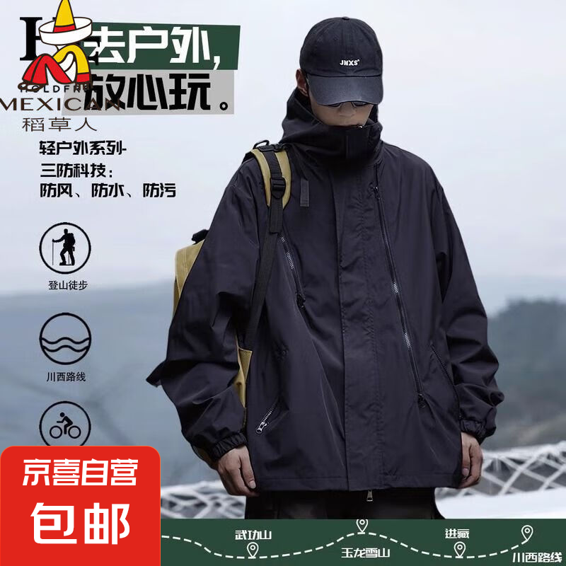 ��������ʽ���Ƴ����������Ů������ǻ����˶���ˮ���ܼп��� ������-8008-��ɫ M