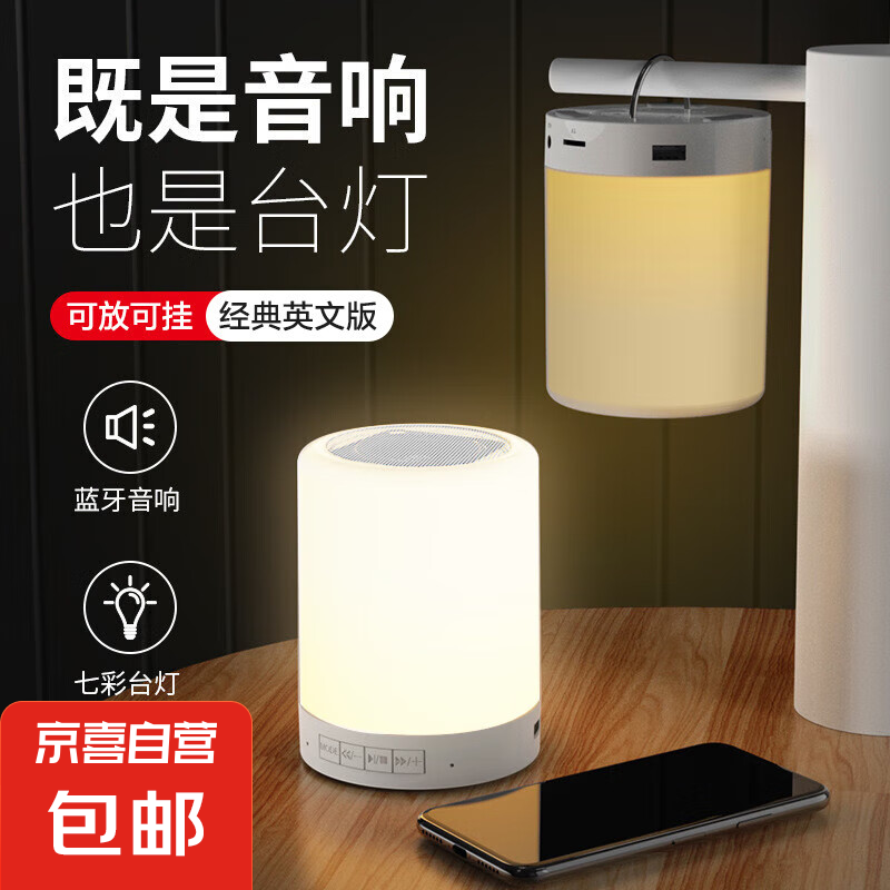 ���������������ĵ����������Χ������Сҹ��RGBʱ�Ӵ�ͷ���ҵ��߲ʷ�Χ����������Ȥ˯��̨�� ����Ӣ�İ�