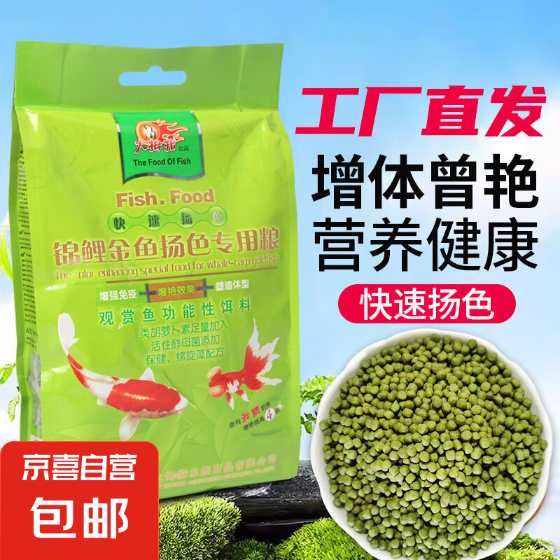 ����ͨ���͹����� �ϸ�С������������ С�Ͳݽ���С������ͥר�� ��������200G