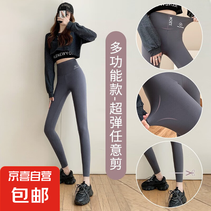 主图