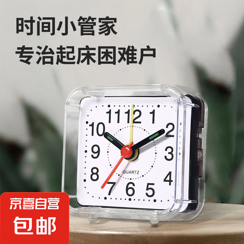 ���С�����¿��к�ѧ����Ů��ר�ö�̨ͯʽ�������ӱ� ��ɫ��Ʒ��������������о��