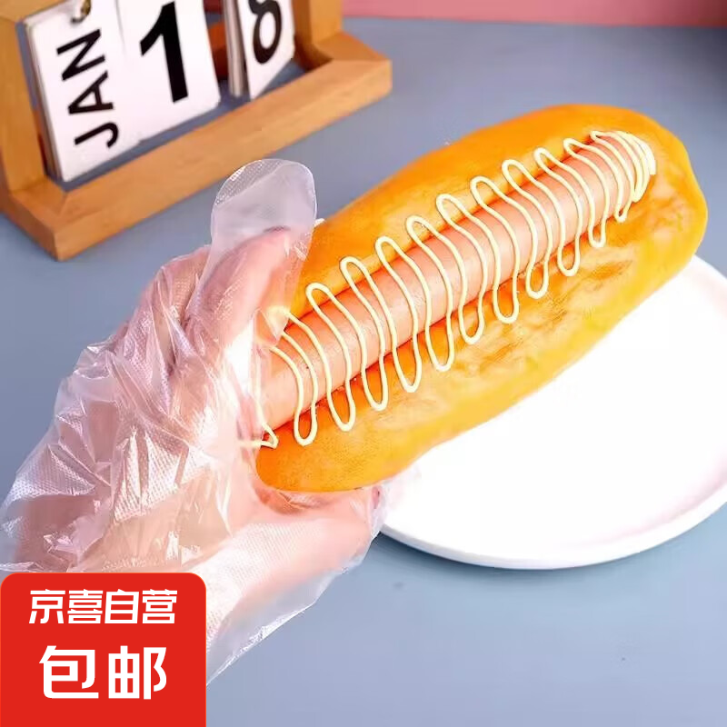 商品图片 1