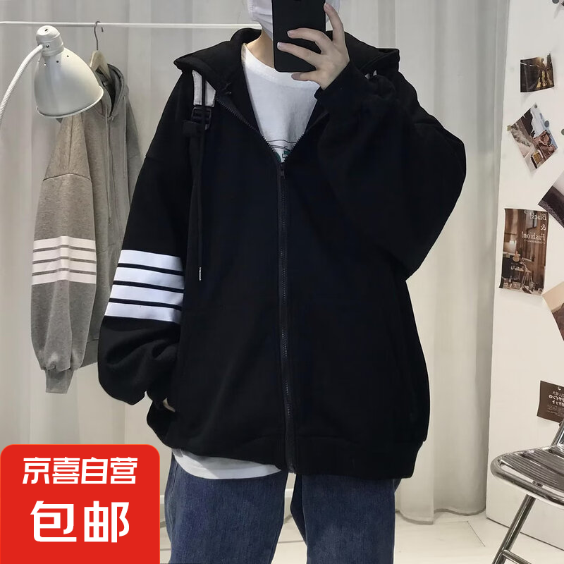 秋冬新款連帽衛(wèi)衣拉鏈潮流青少年2024年嘻哈ins炸街情侶裝chic潮 黑色 M