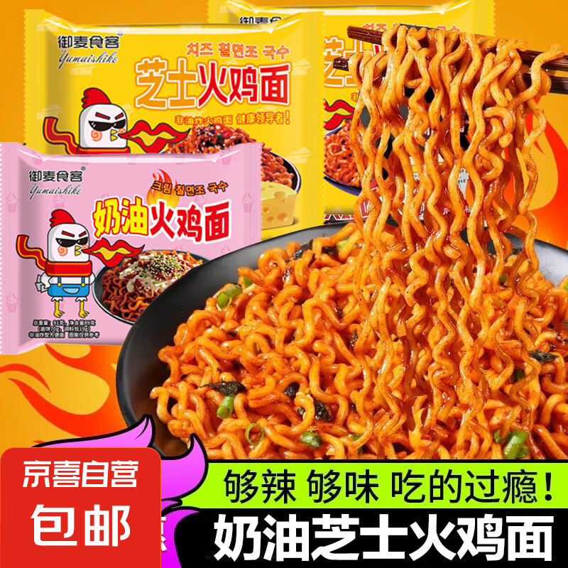 商品图片 1