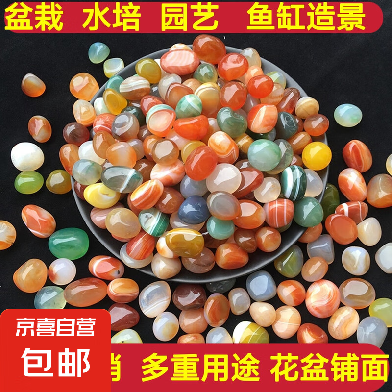 商品图片 1