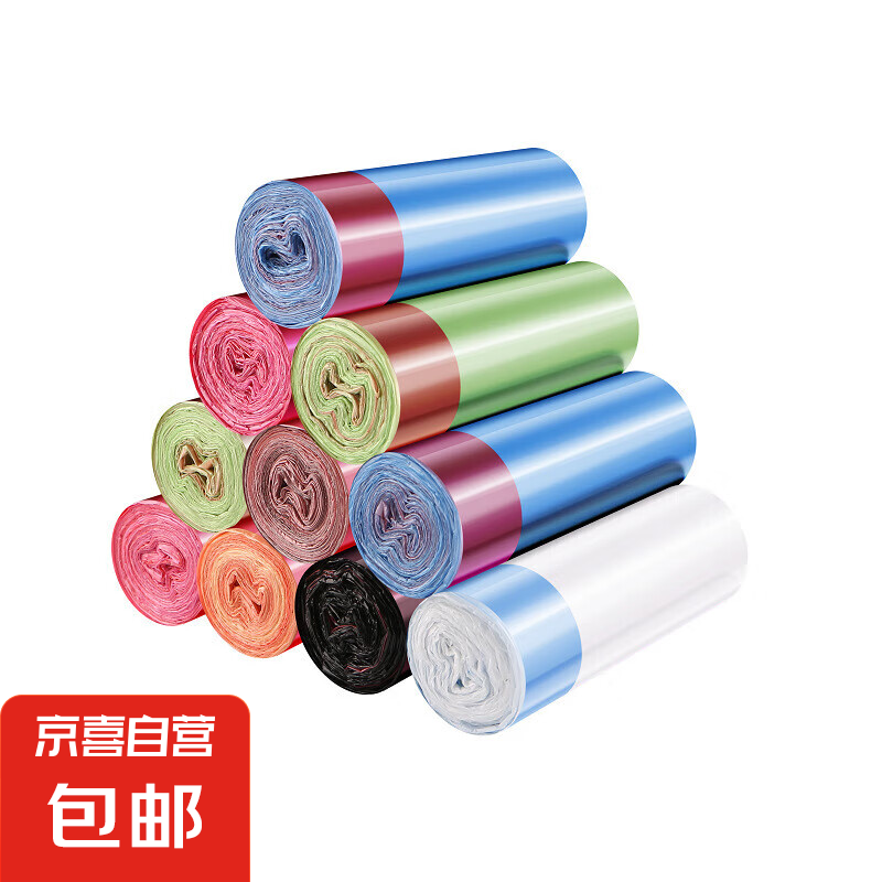 【爆款特厚加大加厚】新款印花元气一次性用手提特大加超厚垃圾袋 5只 常规厚度【印花款