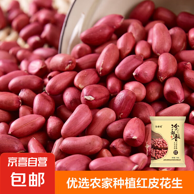 ������Ƥ���� ������������Ƥ������������������� ��Ƥ������1�� ����