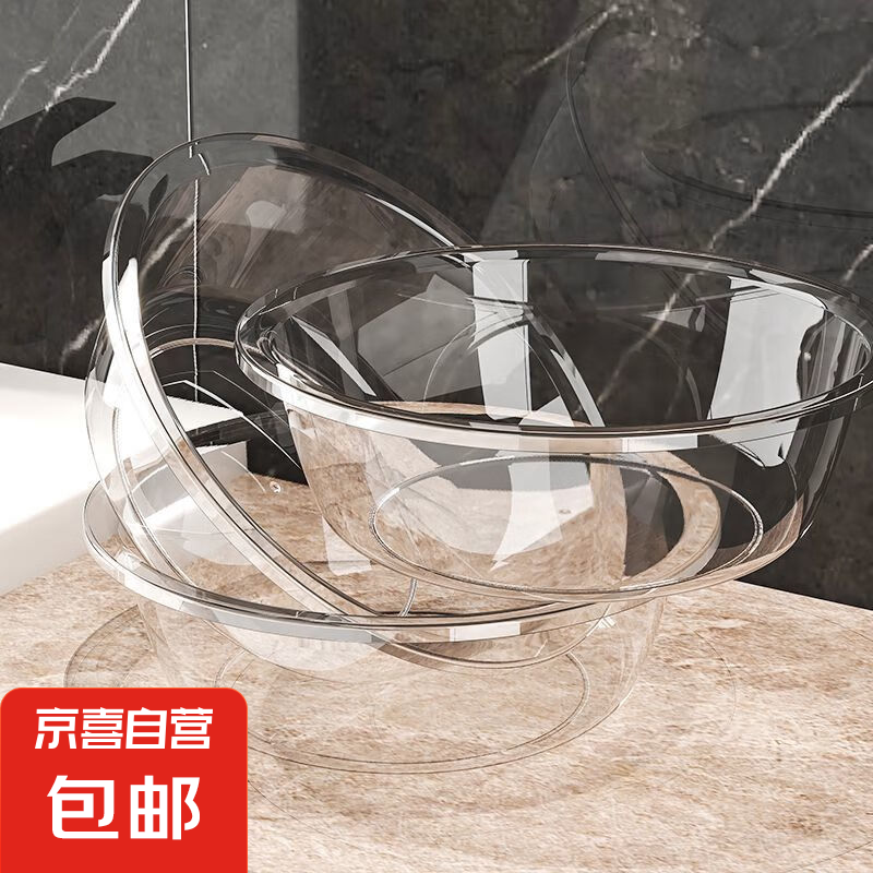 ������������ϴ����Ӵ�Ӻ���ô��ϴ����ϴ�����ڿ��������� ����͸���ɫ ����32*12cm-�Ӻź���ˤ