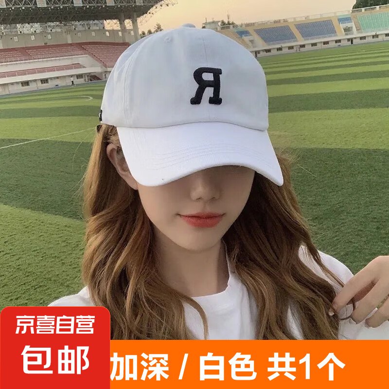 ���Ȱ�ͬ��Ӵ����ññ����Ů��ͷΧ����С������ĸ�ٴ����ñ �����-��ɫ