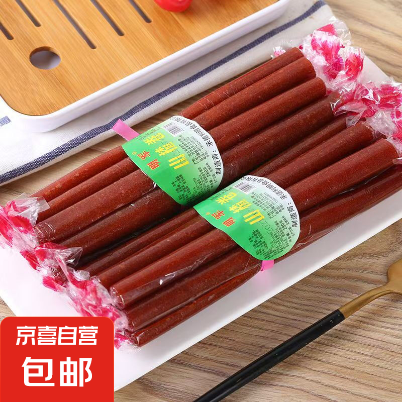 【一口入魂老味道】興隆果丹皮山楂果蔬條酸甜爽口養(yǎng)胃促消化運(yùn)動(dòng) 老式山楂卷/約28g*3根【兒時(shí)的回憶】
