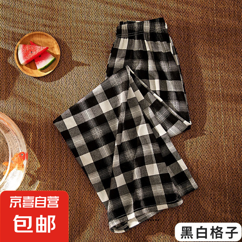 ���ӿ�Ů�ı���2025�¿���������п���ֱͲ�������ݿ������ȿ� �ڰ׸��� �ᱡ ���� ��80-140�