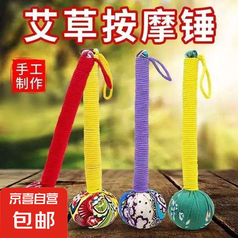 鲼ݴʽĦֹô ɫ+׹ Ʒӳ40-42cm7Ԫ