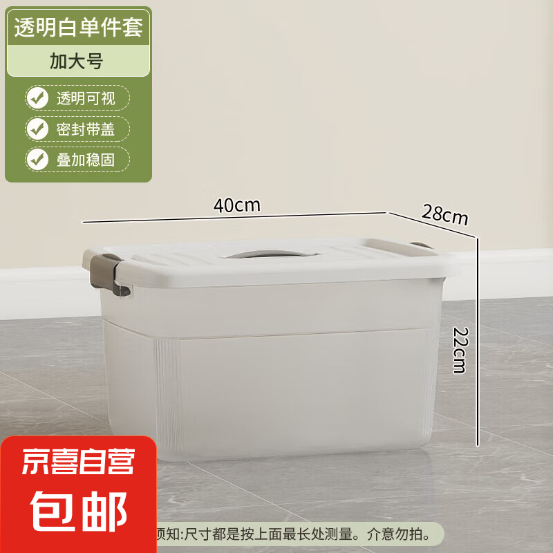 �������� �Ӻ������͸������������¹��������Ϻ�������� ͸�ף��Ӵ��-��40��28��22