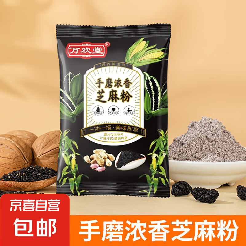 ��֥�����ĥŨ���֥����������ݳ���Ӫ����� ����ʳ30g/�� ��ʵ��װ��30g*5��