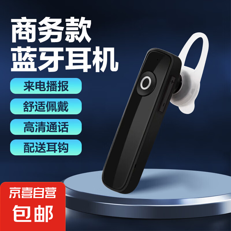 �������������¿������������������ �����˶��������ʽ�������ͨ�� ƻ����׿��Ϊͨ�� ���ź�