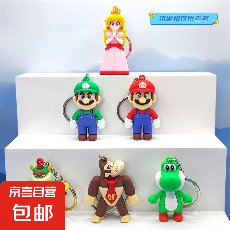 �������Ϸ����������Ϸ�ְ칫��С��������ڷ���Ϸ��Ʒ��Ϸ�ڼ���Ϸ�ܱ� ȫ��6��