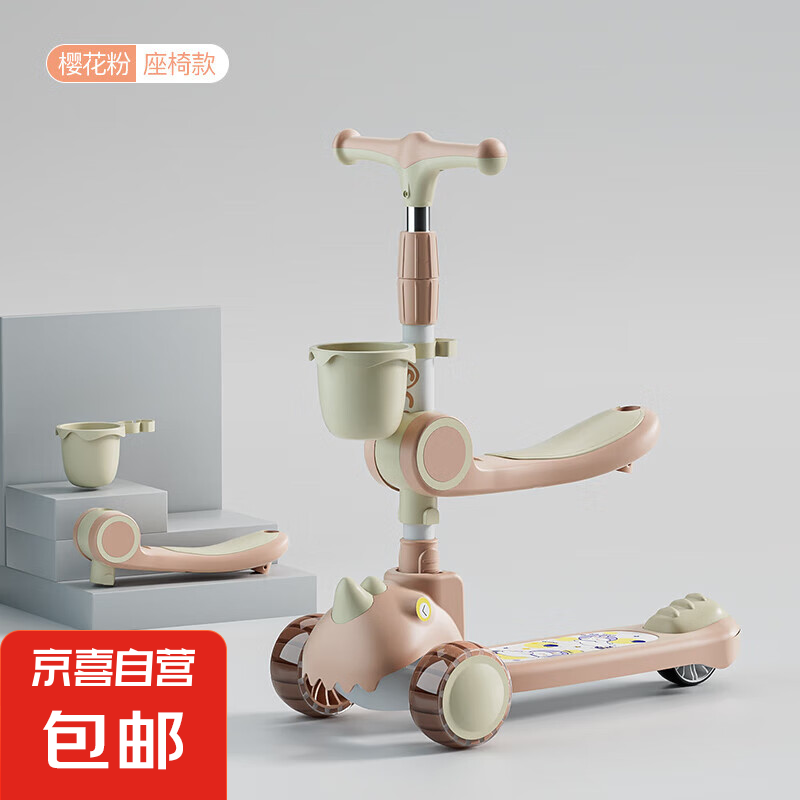 商品图片 1