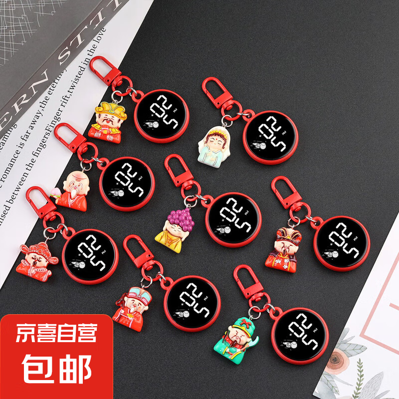 ����ϵ��С�ұ������Яʽ�����ӱ�ѧ�������Ͽ�ʱ����򿨼�ʱ�� �����