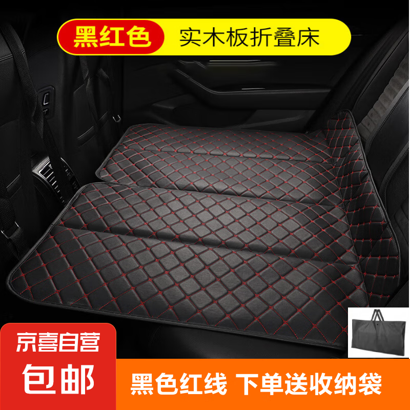 ���ش���������˯����۵���Я�������˳������д���SUV�γ�ͨ�� ����ɫ���ߡ������-���۵�