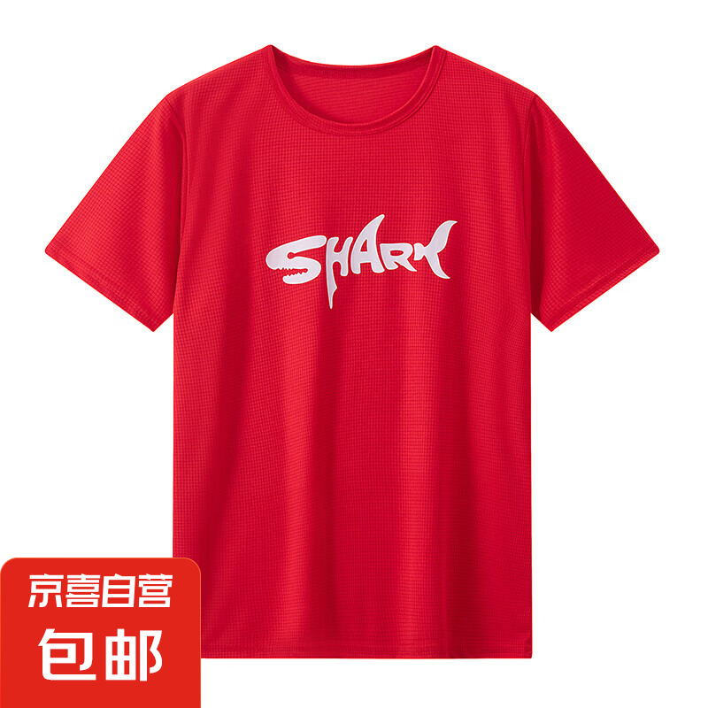 �ļ����������t����2025�¿��ͯ����������г���ѧ�����ɰ��� DB ��ɫ������� S