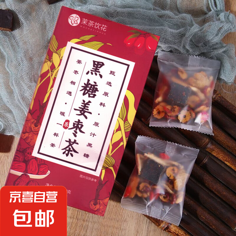 商品图片 1