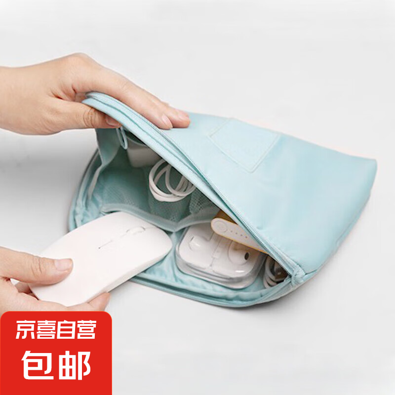 �������� �������ɴ����������������ɰ������߳�籦�������ɴ� ��ɫ