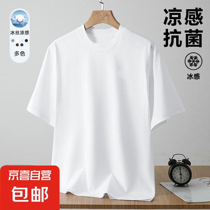 ���Ϳ������̡�����T���б������¿�Բ�촿ɫ��������T25-601 ��ɫ XL ����140-160��