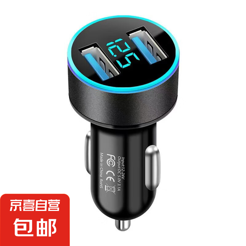 ͬת˫USB100w Գ-3.1A 1װ1.89Ԫȯ