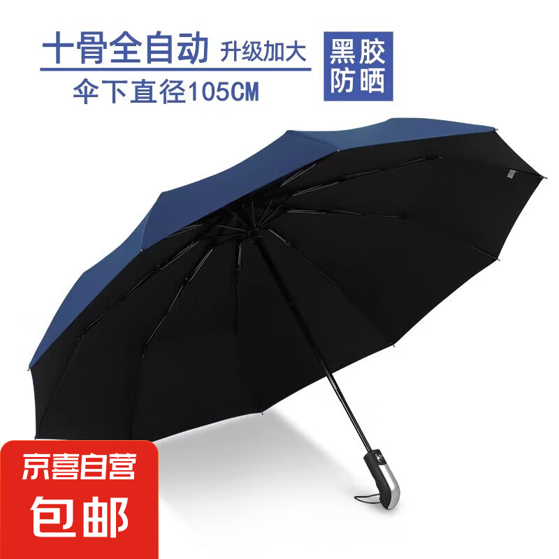 ȫԶɡŮ۵̫ɡӴӹ÷ɹ߼Ӻɡ 10ǡڽ˫ɡ-ȫԶ12.95Ԫȯ