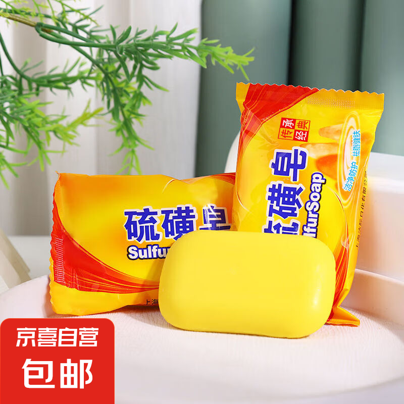 ��ǽ���������������ë���º��־���Ч������Ůͨ��75g �������Ůʿͨ�ý�����*5��