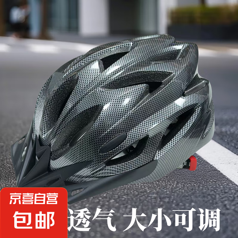 �������г����羵ɽ�ع�·���г�ͷ����Ůһ������Ųʰ�ȫñ 012̼�� L�롾���˿ɵ�ͷΧ��