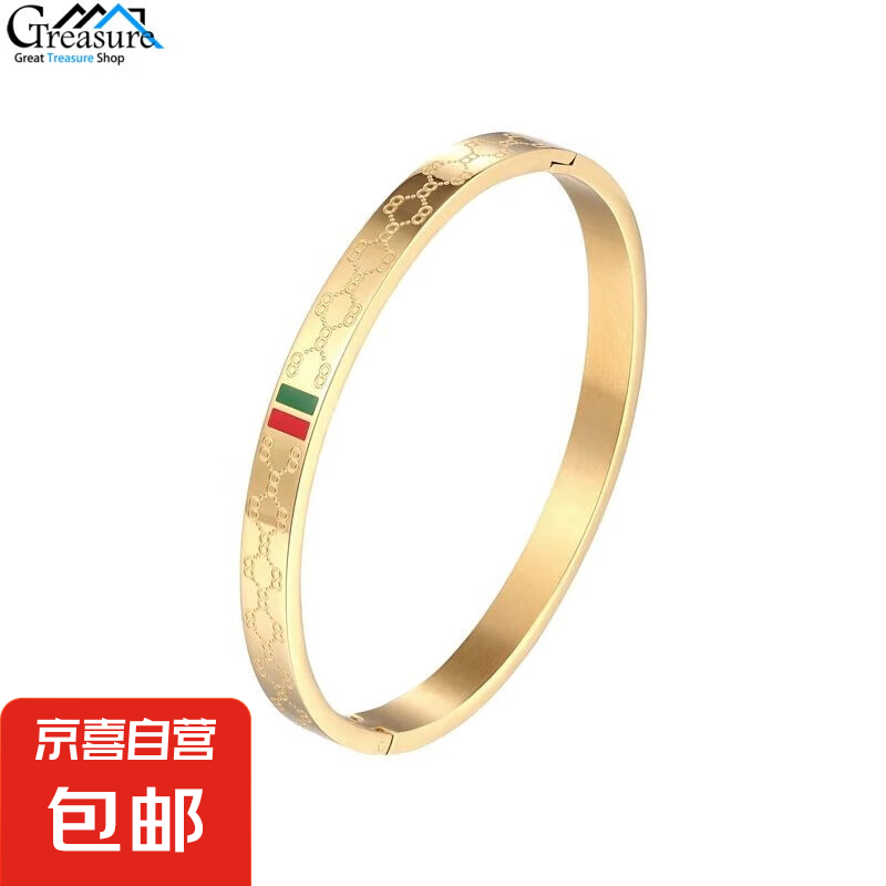 簡約手鐲紅綠滴膠鈦鋼手鐲時尚男女款卡扣手環(huán)