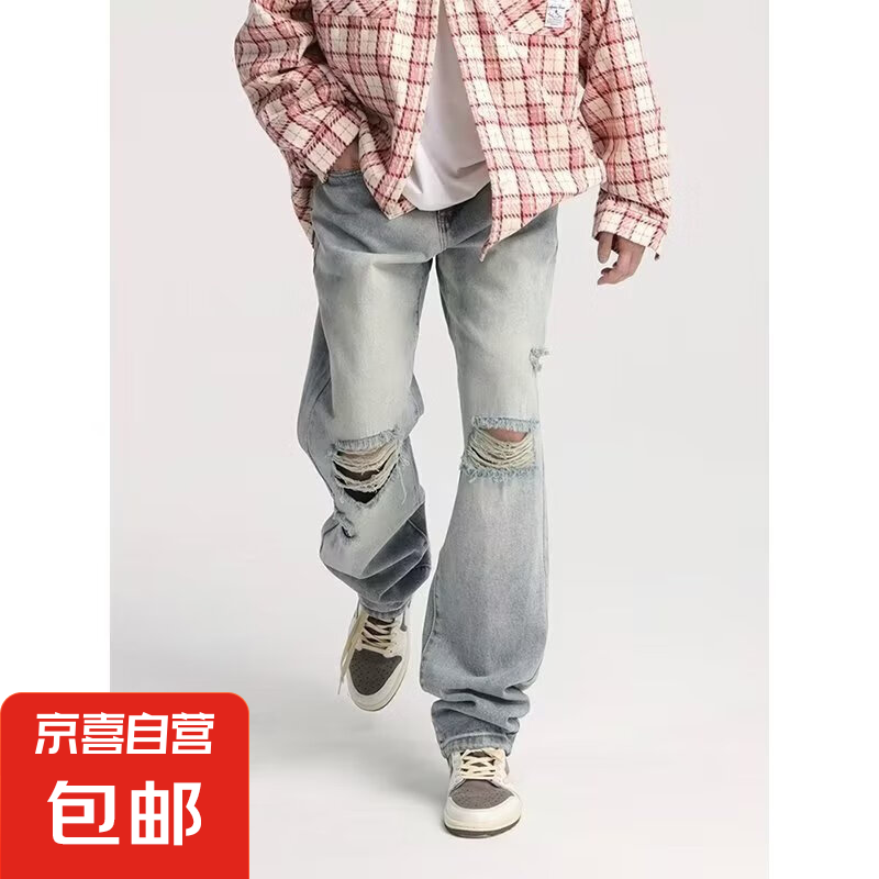 夏季破洞牛仔褲男士款美式高街哈倫九分褲子美式復(fù)古水洗長褲 淺藍色 1285牛仔先生 L