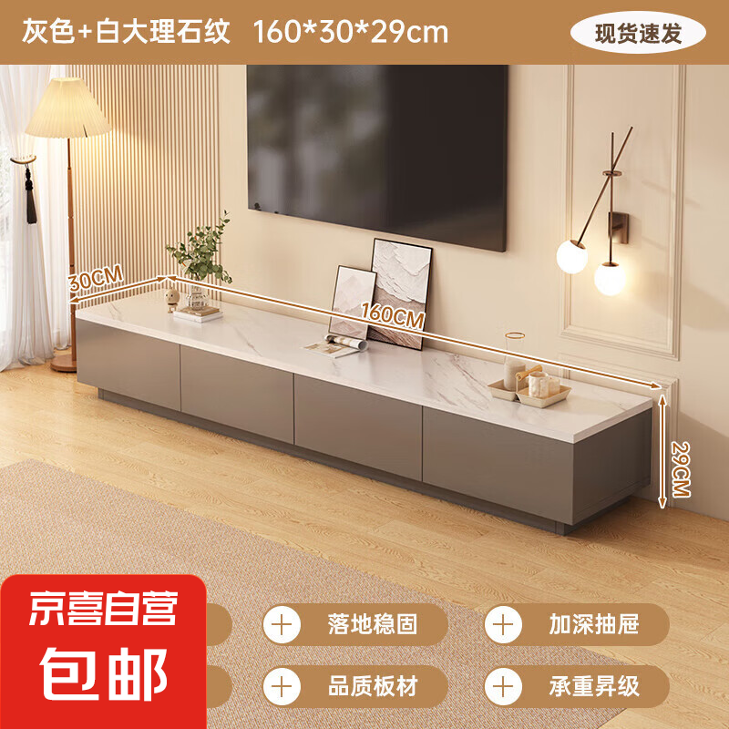 ӹ2024СͿǽһ¿輸ӹ ͼ1.6סɫ+״ʯ ͻšаװ//̡̳