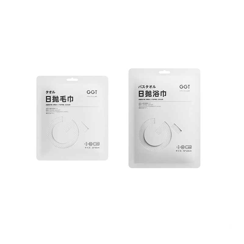 GGTձһԡëЯëϴëԡװ һװ(ԡ1+ë2)