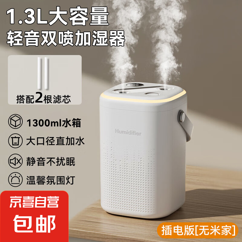 ���ѽ����׼�APP����ʪ�����ÿ�����ʪ����������޹�����ܼ�ʪ�������������������ҿյ��и�Ӥ�� ��������׼ҡ�