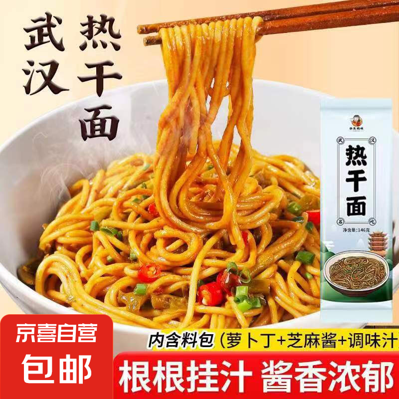 商品图片 1
