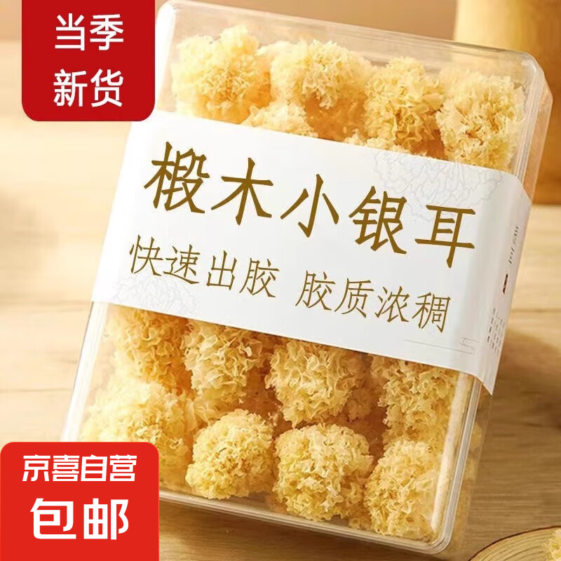 �F�� ���� 250��