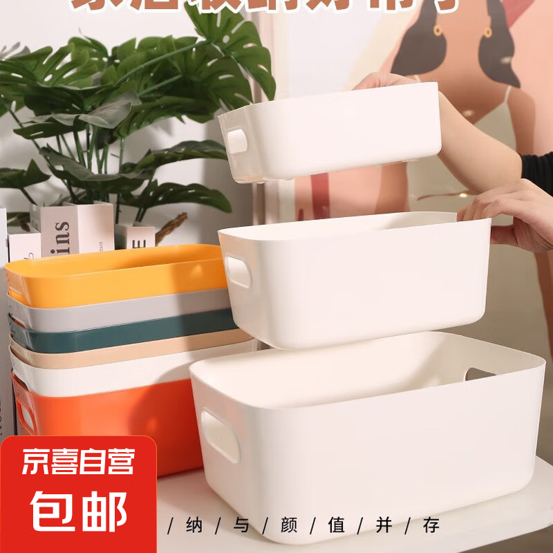 商品图片 1