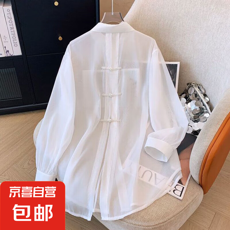 2025夏季國風中式防曬薄款襯衫女寬松雪紡蝴蝶結開衫設計雪紡上衣 7053白色【盤扣漂亮小衫】 S 推薦【80-95斤】