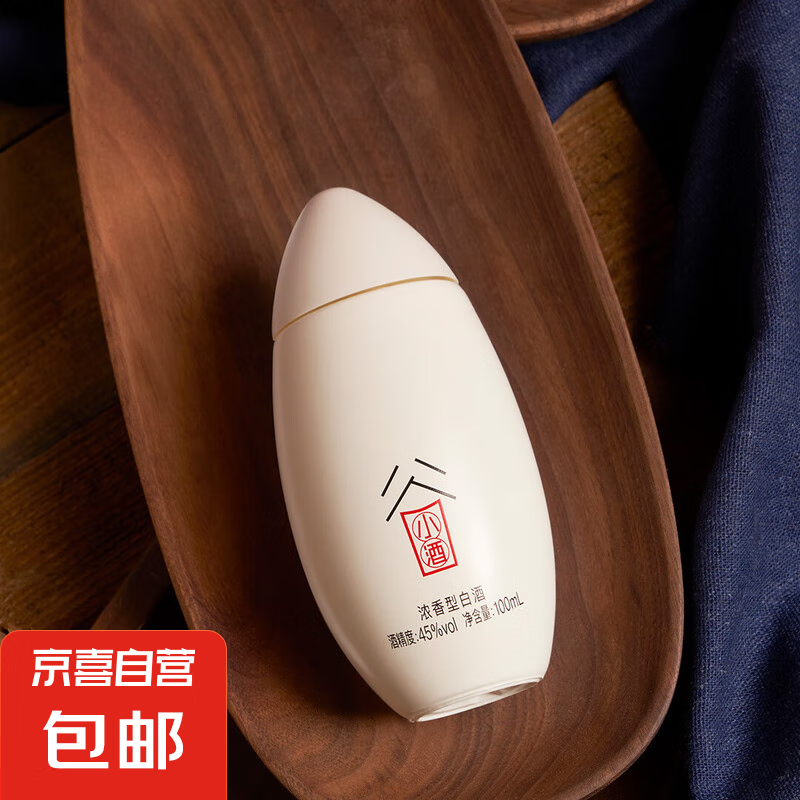 ��С�� �׾� 45�� 100mL 1ƿ