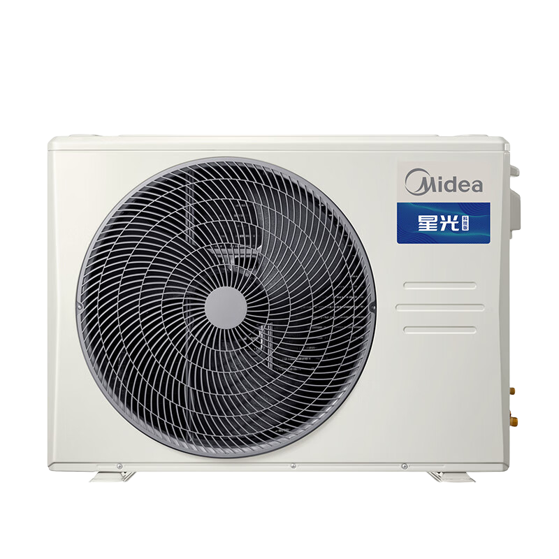 美的（Midea）星光科技版3匹風管機一級能效中央空調一拖一全屋智聯(lián) 嵌入式空調直流變頻 3匹 一級能效 科技版 (26-40㎡）
