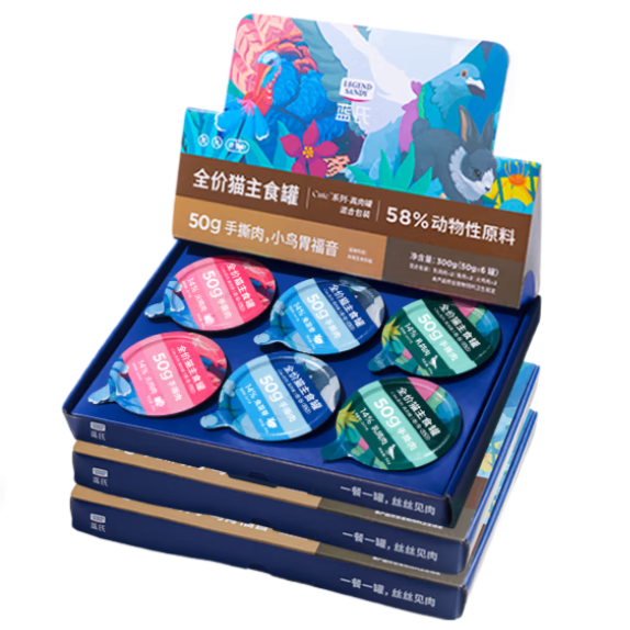 LEGENDSANDY ����è��ʳʪ����ʳ��ͷ cuteϵ�� ��Ͽ�ζ 50g*18�� 142Ԫ(��71Ԫ/��)